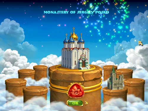 Screenshot of 7 Wonders: The Treasures of Seven