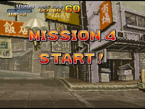 Screenshot of METAL SLUG X