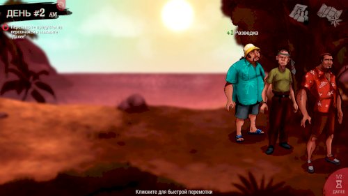 Screenshot of Dead In Bermuda