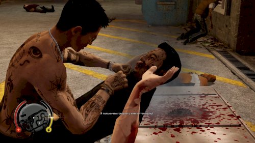 Screenshot of Sleeping Dogs: Definitive Edition