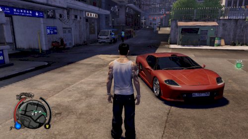 Screenshot of Sleeping Dogs: Definitive Edition