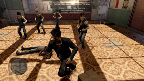 Screenshot of Sleeping Dogs: Definitive Edition