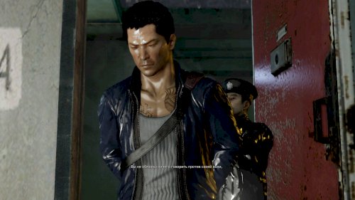 Screenshot of Sleeping Dogs: Definitive Edition