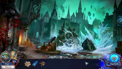 Screenshot of Grim Legends 3: The Dark City