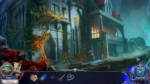 Screenshot of Grim Legends 3: The Dark City