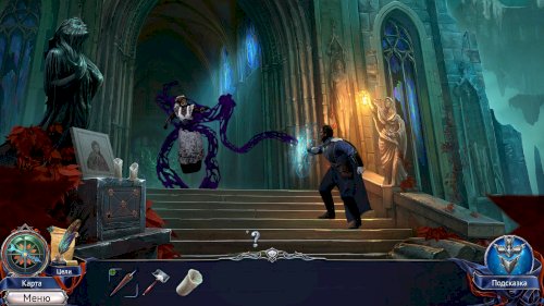 Screenshot of Grim Legends 3: The Dark City