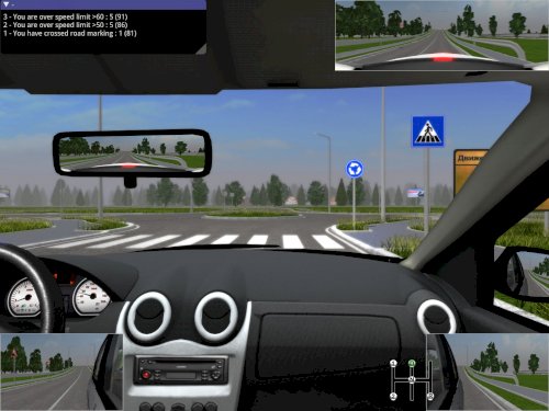 Screenshot of Drive Megapolis
