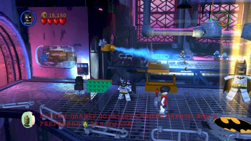 Screenshot of LEGO® Batman™: The Videogame