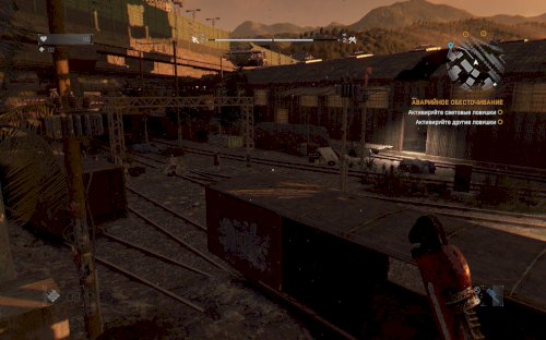 Screenshot of Dying Light