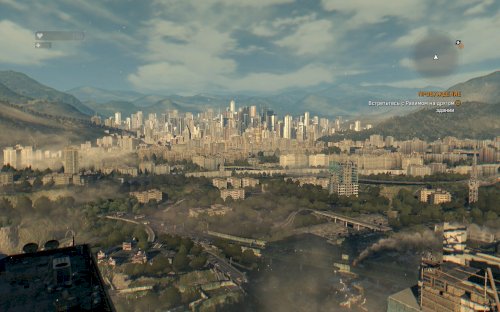 Screenshot of Dying Light