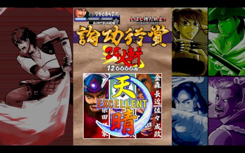 Screenshot of VASARA Collection