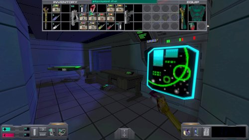 Screenshot of System Shock 2