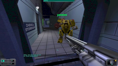 Screenshot of System Shock 2