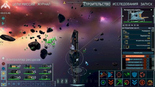 Screenshot of Homeworld Remastered Collection