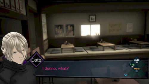 Screenshot of AI: The Somnium Files