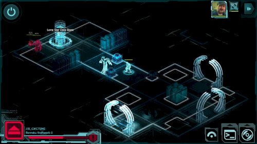 Screenshot of Shadowrun Returns