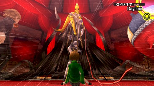 Screenshot of Persona 4 Golden