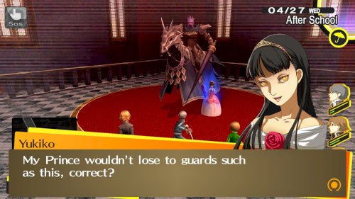 Screenshot of Persona 4 Golden