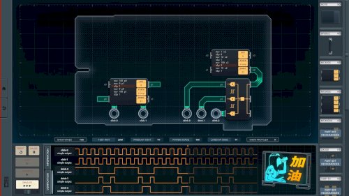 Screenshot of SHENZHEN I/O