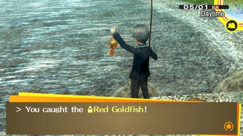 Screenshot of Persona 4 Golden