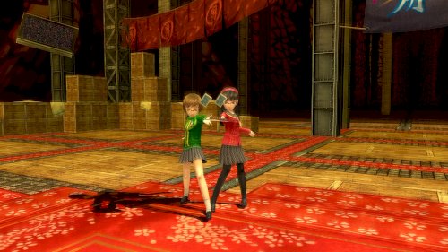 Screenshot of Persona 4 Golden