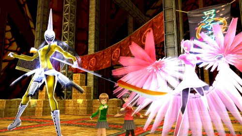 Screenshot of Persona 4 Golden