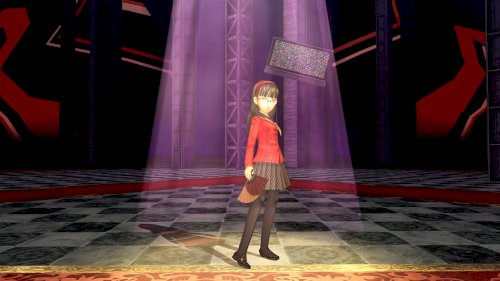 Screenshot of Persona 4 Golden