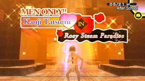 Screenshot of Persona 4 Golden