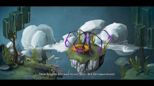 Screenshot of Figment