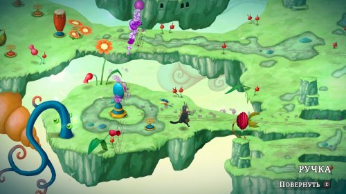 Screenshot of Figment