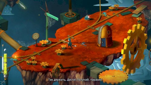 Screenshot of Figment