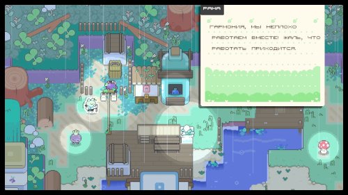 Screenshot of Garden Story